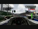 【F1 2011】 ぺほカップclass2 開幕戦 Australia Part.2 〔実況〕