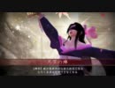 【戦国大戦】鳥籠vs魔境【正四位B】_15