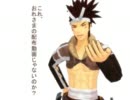【MMD戦国BASARA】武蔵と足軽ダンス【MMDモデル配布あり】