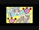 【MHP3】matsuriとLUCIAの蛇足放送局17【ClubDo】