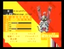 [第百四現場]クリアするまで、アニメを見れない！[ペルソナ4]