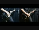 【ギター】 COIN(buzzG) 【弾いてみた】
