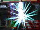 BALDR SKY DiveX　　　こうわらわら