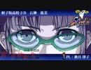 【TRPG】女神転生200X　偶像異聞録 0-6前編【卓m@s】