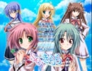 初実況で初エロゲをやってみる、り・se・きららpart1～se.きらら～