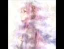 【真白】　Bye-Bye-Lover　歌ってみた　【切ない】