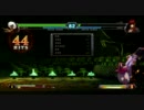 KOFUNION KOFXIII Combo Music Video Vol.2 