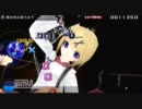 【初音ミク-ProjectDIVA-extend】那由他の彼方まで【EXTREME】
