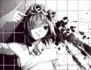 【歌ってみた】リセット【＼時計／】