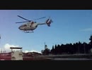 ドクターヘリ離陸！