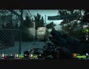 【PC】フレンドと頑張るL4D2 16【リアリズム】
