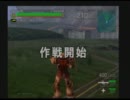 機動戦士ガンダムＤＸ　【4４】　アーケード対戦　遠征勢視点　４