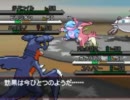 【ポケモンBW】ローテーションバトル02【BV】