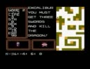 ベーマガに載っていたファミベのプログラム２３６