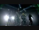 U-Kiss - Neverland [2011/11/20]