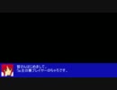 【正三位】疾風火門vs雑賀傾城【戦国大戦】