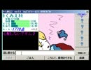 キミ通信２　うちの子