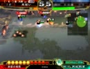 【三国志大戦3】 象は癒し part10【白象さん】