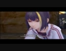 テイルズオブエクシリアまた～り実況part28