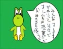 【ちきん視点】臆病者がマリカーWii実況プレイpart7【たなん杯6-2】