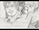 【退職のテーマ】私たち独立しました【秋月律子】