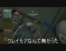 【CoD:MW3】マグナムのみでFFA　適当に字幕実況 part.11【Xbox360】