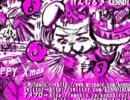 片手間に2011年のクリスマスソングを作ってみた（一応動画）
