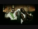 Grits - My Life Be Like