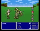 [レベルを上げず]FF5低レベルABP0すっぴんで挑む！Part.3[物理?で殴ればいい]