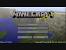 【minecraft】もたもた実況プレイ part.15