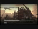 【CODMW3・実況】アリシアの現代戦　MP5で忍べない暗殺者（アサシン）