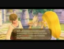ゼルダの伝説： スカイウォードソード - ゼルダに会って 【1080p】
