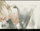 【LooHoo】soundless voice【歌ってみた】