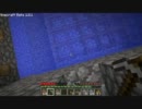 のんびりとマインクラフトやります　パート４