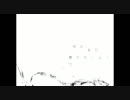 【VY1V3】HYBRID 【カバー】