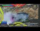 ☆焼き芋☆好きによる☆焼き芋☆動画　7本目【戦車視点】