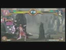 11/19 津田沼エース第4回武道会・野試合３