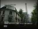 ど下手がゲームを実況CoD：MW3～こんにちわMW3～