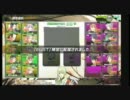 【対抗戦】→↑←↓vsもっと熱くなれよぉ！・２戦目【芝生視点】