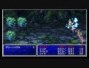 FF2実況プレイ【PSP】　魔法習得しないプレイとゆるゆる制限付 その16