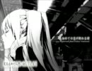 初めての恋が終わる時　歌ってみた　[縷々]