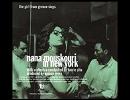 「Almost Like Being In Love」 Nana Mouskouri