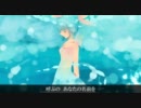 【初音ミクAppend】　Held Head　【オリジナル】