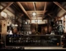 【ゆっくり実況】 14代目ゆっくりが超力兵団と戦ってみる part17