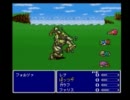 【FF5】ゆるアツ実況【初プレイ?】part8
