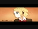 orange　歌ってみた 【くある】
