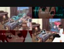 【初音ミク・重音テト】拘束プレイ【合わせて比較してみた】