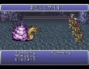 【FF6AD】サクサク？ゆっくり実況動画 Part2