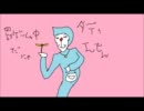 さっさんのドラえもん絵描き歌♪