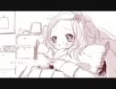 『初恋の絵本』を歌ってみた 【ゆーきん】